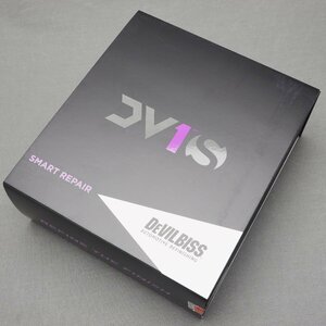 【工具等】DEVILBISS（デビルビス）　スマート＆スポットリペア スプレーガン カップキット 704532　未使用品