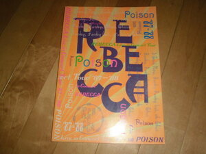 ツアーパンフレット//REBECCA//レベッカ Poison 