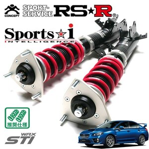 RSR 車高調 Sports☆i 推奨仕様 WRX STI VAB H26/8～H29/5 4WD 2000 TB STI タイプS