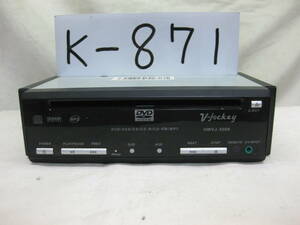 K-871　V-jokey　HWVJ-500K　1Dサイズ　DVDプレイヤー　未チェック品