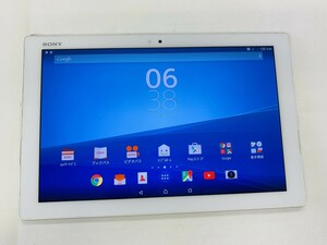 ★送料無料★ジャンク★au★Xperia Z4 Tablet SOT31★ホワイト★3026001963★SYS★03/15