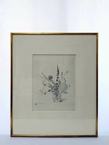 真作 長谷川潔 カルコグラフィー工房エッチング「コップに挿した野花 (秋)」画25×33cm 神奈川県出身 芽吹きに向けて力強くも繊細な姿 3903