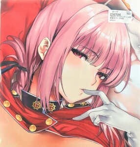 関西漁業協同組合 丸新 C97 FGO ナイチンゲール 抱き枕カバー / アクアプレミア 婦長 Fate フェイト marushin 【未開封/匿名配送】