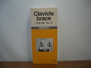 ◆在庫品　Clavicle brace　クラビクル ブレース　鎖骨固定滞　Lサイズ　15605 　　