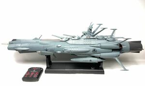 週刊 宇宙戦艦ヤマトをつくる 延長シリーズ アンドロメダ 完成品 1/350 アシェット　2205