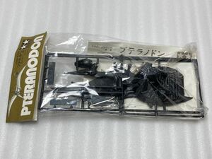 即決 タミヤ 1/35 プテラノドン 白亜紀に生きていた翼竜 展示台つき 未組立て 1993年頃 プラモデル TAMIYA 希少 絶版