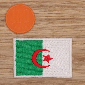 【Ｍサイズ】アイロンワッペン NO.962 アルジェリア アルジェリア国旗 世界の国旗【郵便定形】