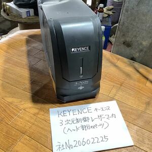 KEYENCE キーエンス製3次元制御レーザーマーカの商品「レーザーヘッド部品パーツ」ジャンク