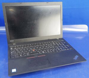 ジャンク 15.6インチ Lenovo ThinkPad L580 20LXS7TN00/Core i5 8350U/メモリ無/HDD無/テンキー ノートPC F042509K