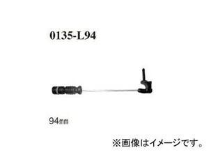 ディクセル ブレーキパッドセンサー 0135-L94 フロント クライスラー クロスファイア 3.2 ZH32/ZH32C 2003年12月～2008年