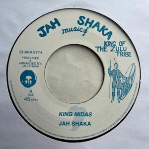 UK盤 7インチ　JAH SHAKA # KING MIDAS /MIDAS DUB