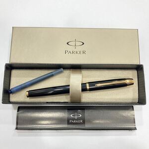 1円〜 保管品 極美品 PARKER パーカー 万年筆 ブラック ゴールド 箱付き 文房具 筆記用具