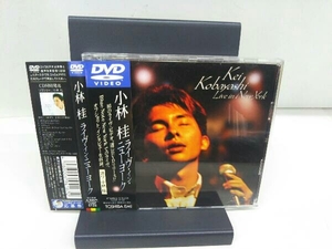 DVD 小林桂Live in New York