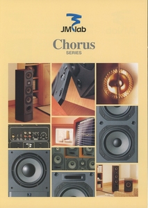 JMlab Chorusシリーズのカタログ JMラボ 管0232