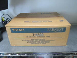 TEAC T-H500 FM/AMステレオチューナー 箱/アンテナあり
