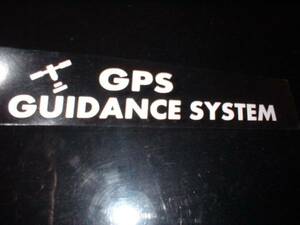 GPSガイダンスシステムカッティングステッカー　2枚　　三色から　クボタ　イセキ　ヤンマー　トリンプルCFX750　トプコンX25に