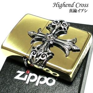 ZIPPO ライター ジッポ ハイエンドクロス スワロフスキー入り 真鍮イブシ シルバーメタル スクエアスワロ ゴールド 金銀 十字架