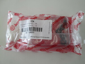 KTM 54813064200 BELLOWS FOR REPAIR KIT 送料185円 