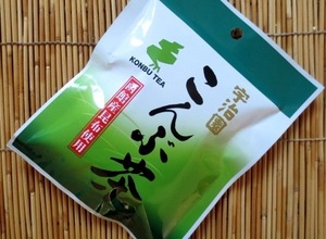 函館産昆布使用 こんぶ茶 レターP可 切手可 北海道限定