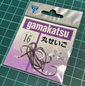 Gamakatsu がまかつ 丸せいご白16号 9本入 未使用長期保管品 2024/04/12出品S
