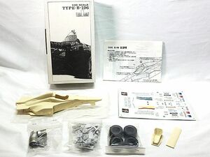 ホビーベースカスタム　1/20　TYPE・B-196　やや箱劣化あり　レジンキット　プラモ　同梱OK　1円スタート★S