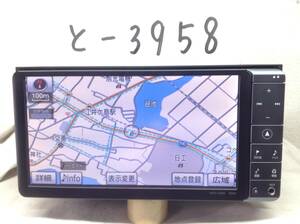 と-3958→3968　TOYOTA(トヨタ）　NHZN-W60G　2013年　フルセグ・Bluetooth対応　即決　保障付