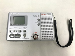 ソニー SONY MDレコーダー シルバー MZ-B10