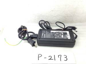 P-2173 lenovo 製 42T5278 仕様 19.5V 6.66A ノートPC用ACアダプター 即決品