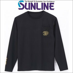 サンライン 獅子DRY ドライ ロングTシャツ L ブラック ステータス フィッシング 吸水速乾 虫よけ加工 ウエア 磯釣り 鮎 船 SUW-04205LT