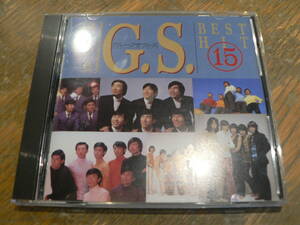 CD　G.S.　ベストヒット15　グループサウンズ　オムニバス