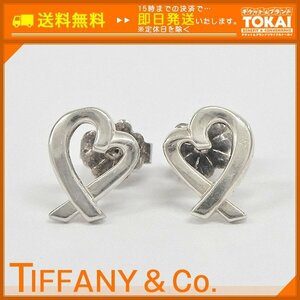 FR64■ [送料無料/中古品] ティファニー TIFFANY & CO. パロマ・ピカソ ラビング ハート ピアス SV925 シルバー 箱付き