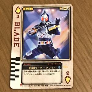 仮面ライダーブレイド ラウズカード スペード ３ ヒーローカード RC-003 仮面ライダーブレイド