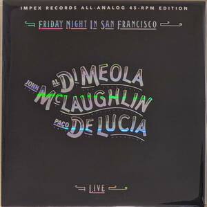 Al Di Meola, John McLaughlin, Paco De Lucia - Friday Night In San Francisco 限定再発二枚組45回転アナログ・レコード