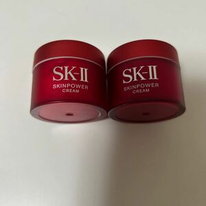 SK-II sk2 スキンパワークリーム美容クリーム15g×2個　新品未使用　2022年製