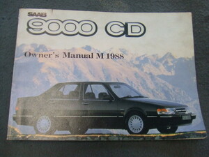 サーブ Saab 9000 CD 取扱説明書　OWNER