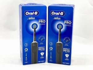 【2点セット】BRAUN ブラウン Oral-B オーラルビー すみずみクリーン PRO マルチアクション 未開封品[18806