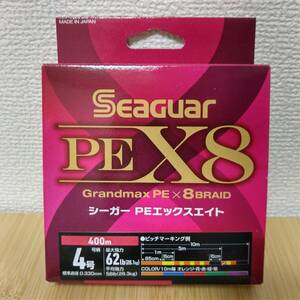 新品　シーガーX8 4号 400m　メーターマーク付ＰEライン　8本撚り