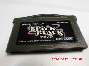 GBAROMカセット　ブラブラ　BLACK BLACK　　送料　370円　520円