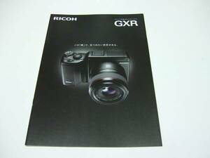 カタログ★RICOH★GXR★ユニット交換式★2010/5◆P12