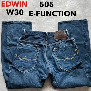 即決 W30 エドウィン EDWIN EF505 イーファンクション E-FUNCTION 立体裁断 バナナシルエット 綿100% 裏地デジタルカモフラージュ