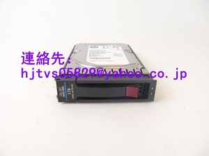 新品 HP 628059-B21 3TB 3.5インチ SATA 7.2K RPM MDL 内蔵HDD
