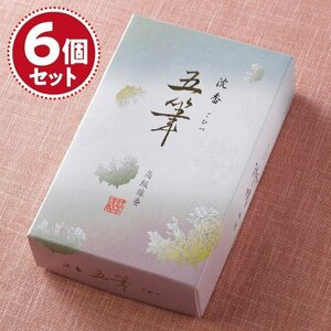 【お香・線香/精華堂】沈香　五筆　大箱×6個セット