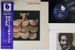 LP Bobby Hutcherson Montara GP3144 BLUE NOTE /00260