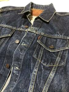 DENIME ORIZZONTI 3rd 557 デニムジャケット　トラッカージャケット　ドゥニーム　DENIM