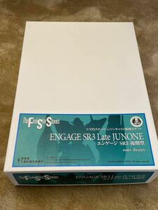 ファイブスター物語 アワートレジャー 1/100 エンゲージ SR3 ジュノーン 後期型 ガレージキット レジンキャスト Syujyu FSS アワトレ