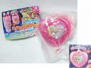 ドキドキ！ライトマスコット キュアハート アイちゃん 単品 光る ドキドキ！プリキュア バンダイ カプセルトイ ガシャポン ガチャ 新品即決