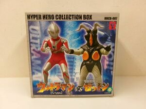 #s12【梱80】ハピネット・ジェイピー オオツカ企画 ハイパーヒーローコレクションボックス ウルトラマン Ctype vs 宇宙恐竜 ゼットン