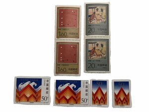1円～ 中国郵政 1993-5 （2-2）T・1993-5（2-1）T・1998-31（1-1）T 中国切手 コレクション コレクター必見
