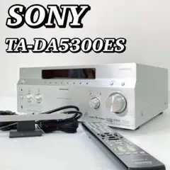 A121 【美品/名機】 ソニー SONY AVアンプ TA-DA5300ES