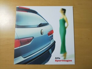 1877/カタログ　アルファスポーツワゴン　Alfa Sportwagon　全26P　GF-932B1/2　2001年8月　ALFA ROMEO
